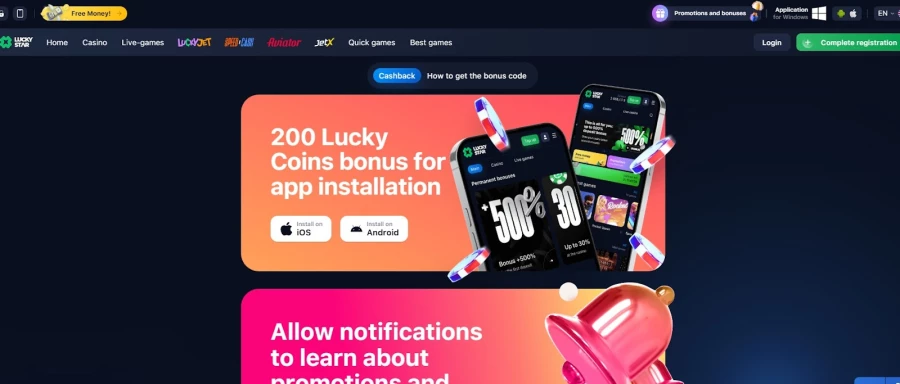 Lucky Star casino online