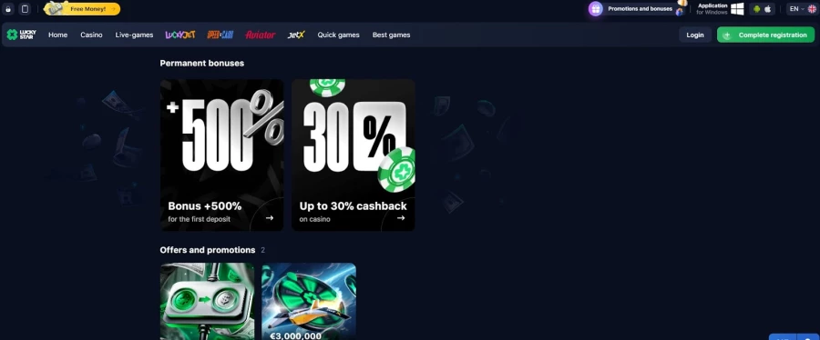 Lucky Star Safe and Fair